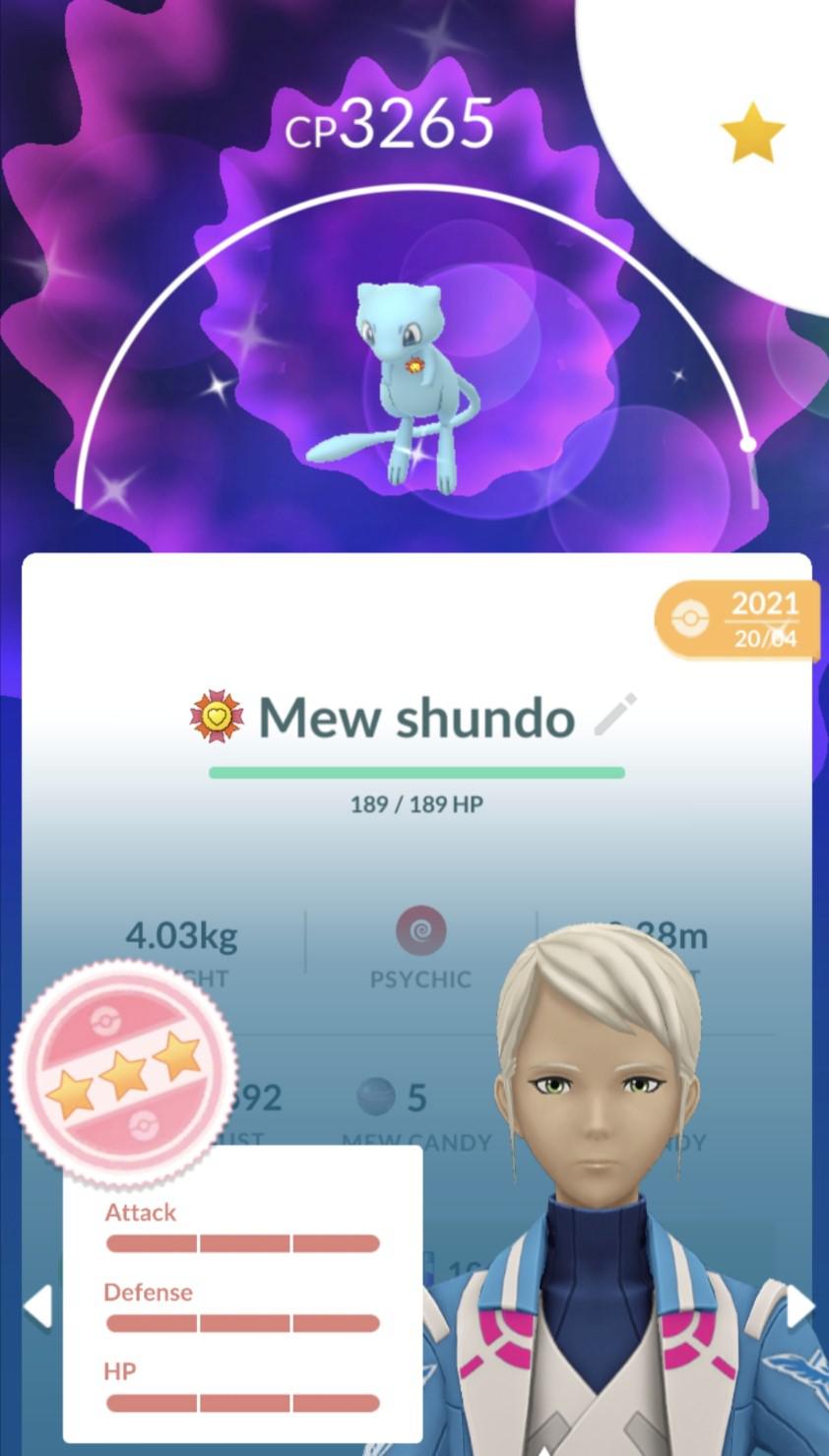 shundo