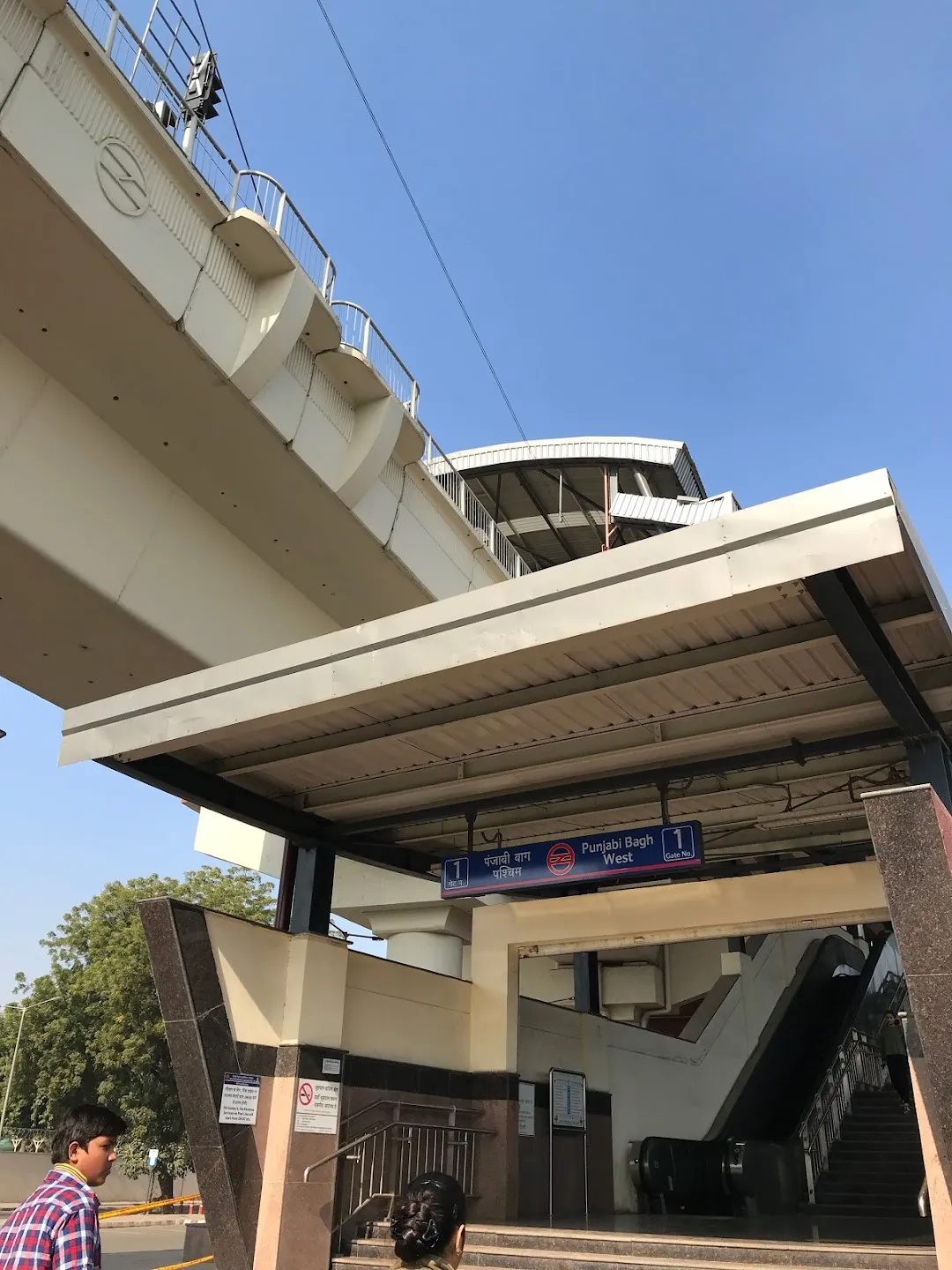 west punjabi bagh metro station