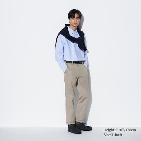 uniqlo trousers