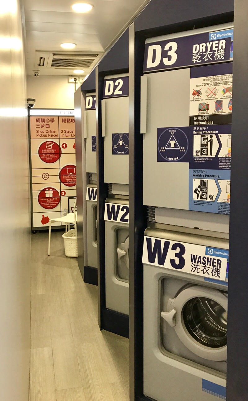 24 hour self-service laundromat near me