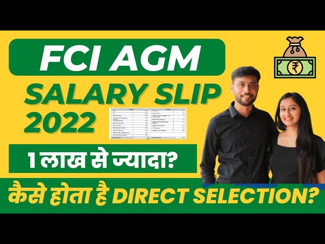 fci agm salary