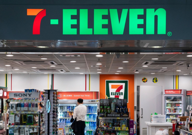 7-eleven near me