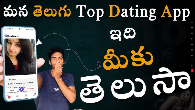 free dating apps telugu