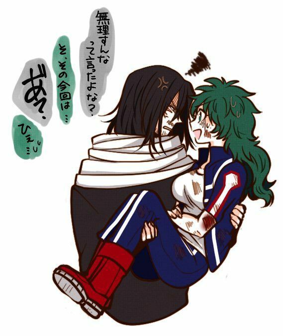 izuku x aizawa