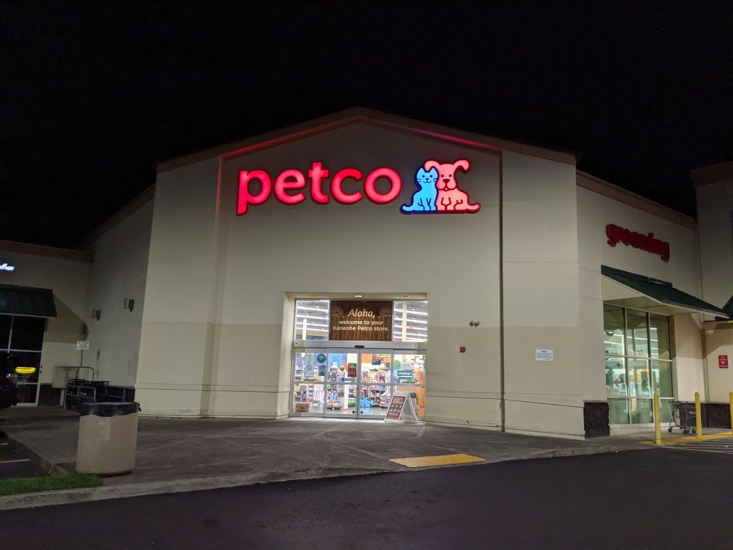 kaneohe pet store