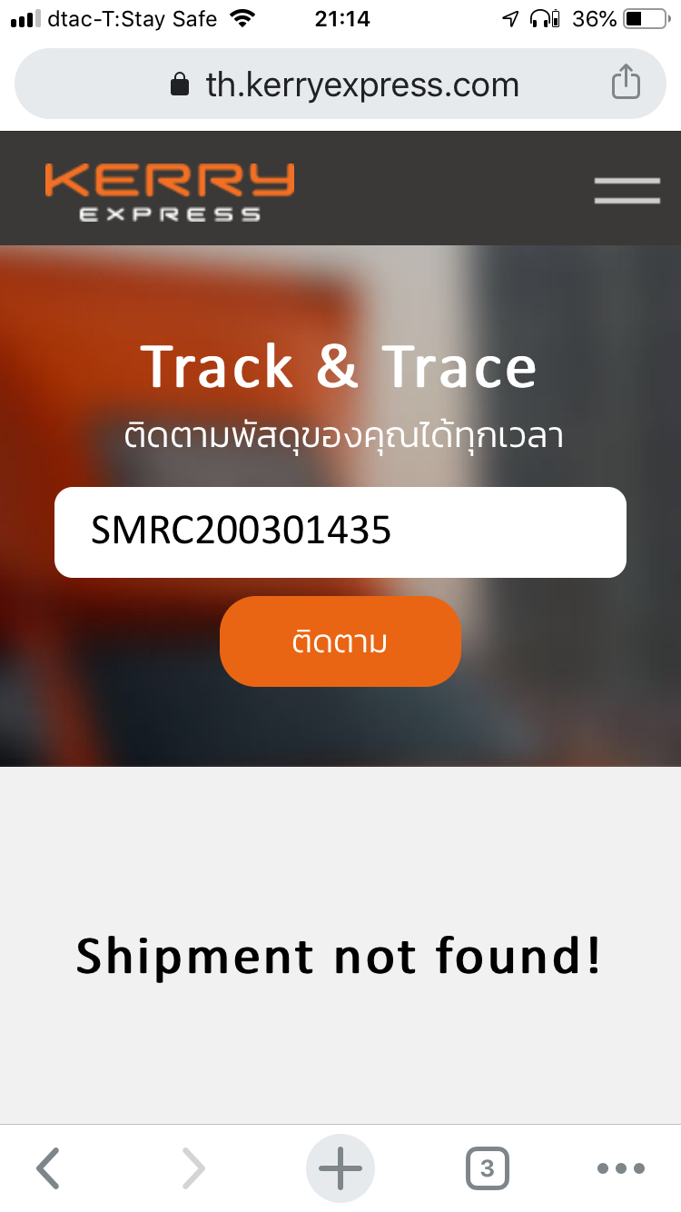 shipment not found แปล ภาษา ไทย