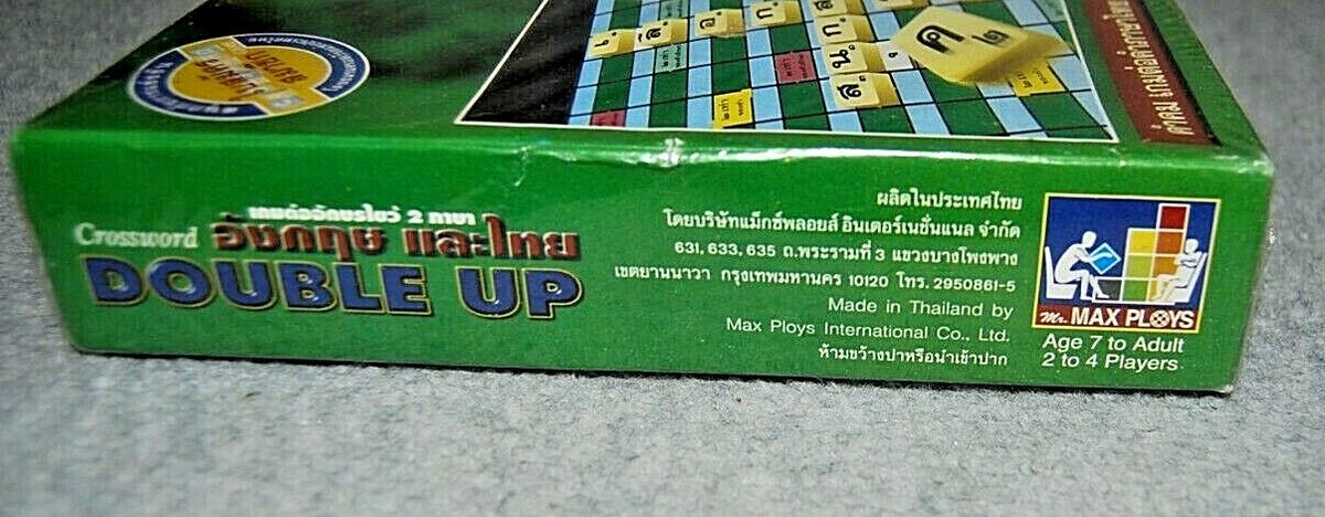 thailand crossword game