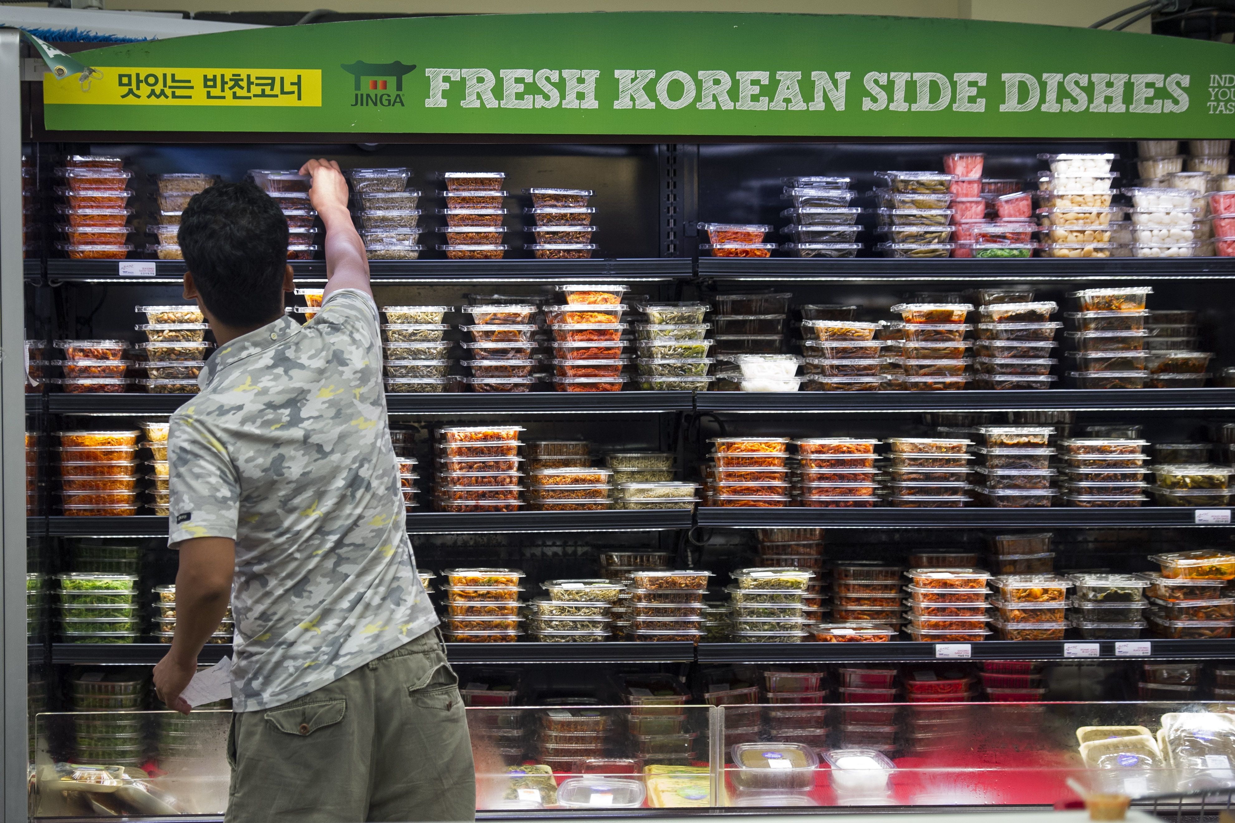 h mart korean market locations