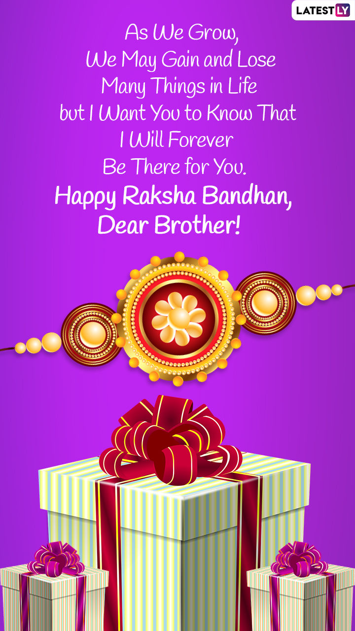 raksha bandhan images 2022