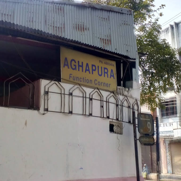 aghapura hyderabad