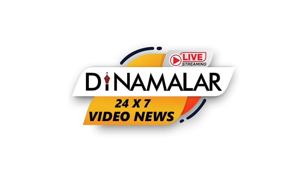 live tamil news channel online