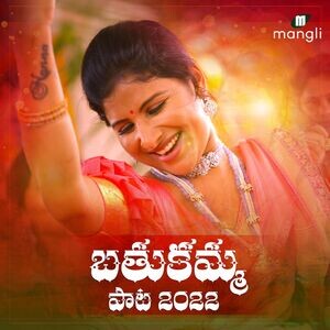 bathukamma songs free download