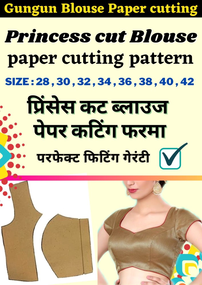 princess cut blouse ki cutting