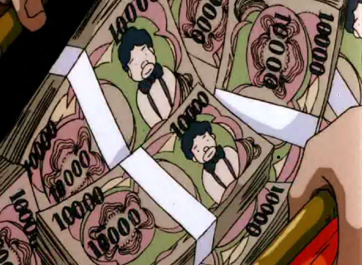 dragon ball currency