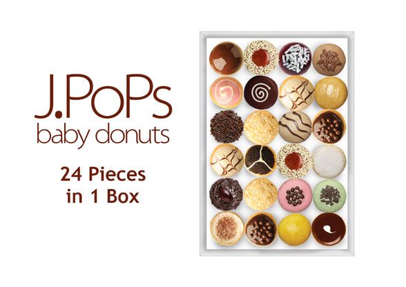 jco pops price