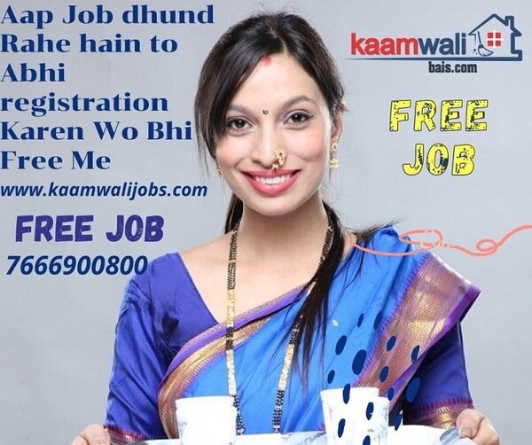 house maid job in delhi