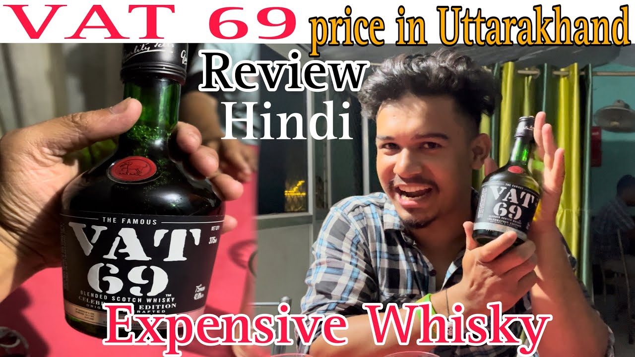 vat 99 whisky price in india