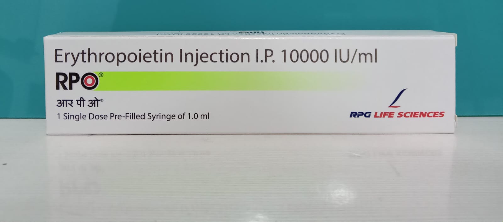 rpo 10000 injection