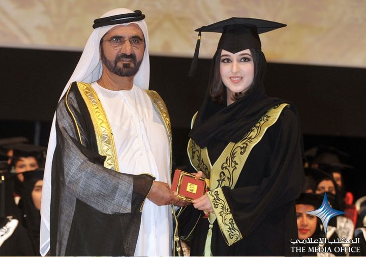 maryam bint mohammed bin rashid al maktoum