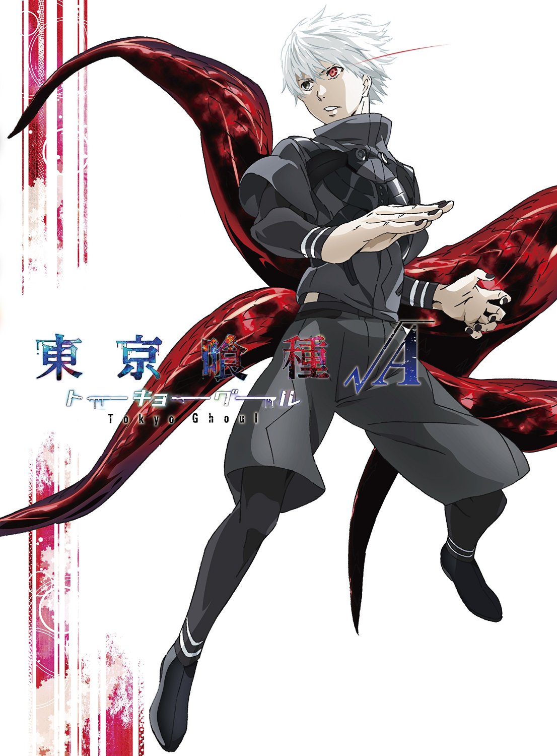 tokyo ghoul wikia