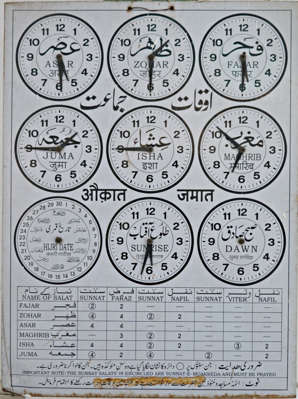 namaz timings in patna