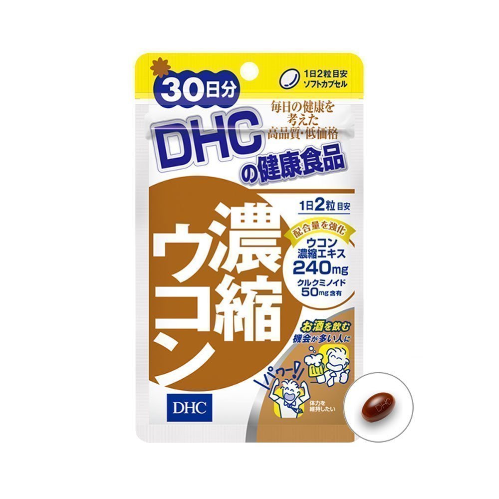 japanese hangover pills