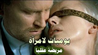 افلام سكس ايطاليه كامله