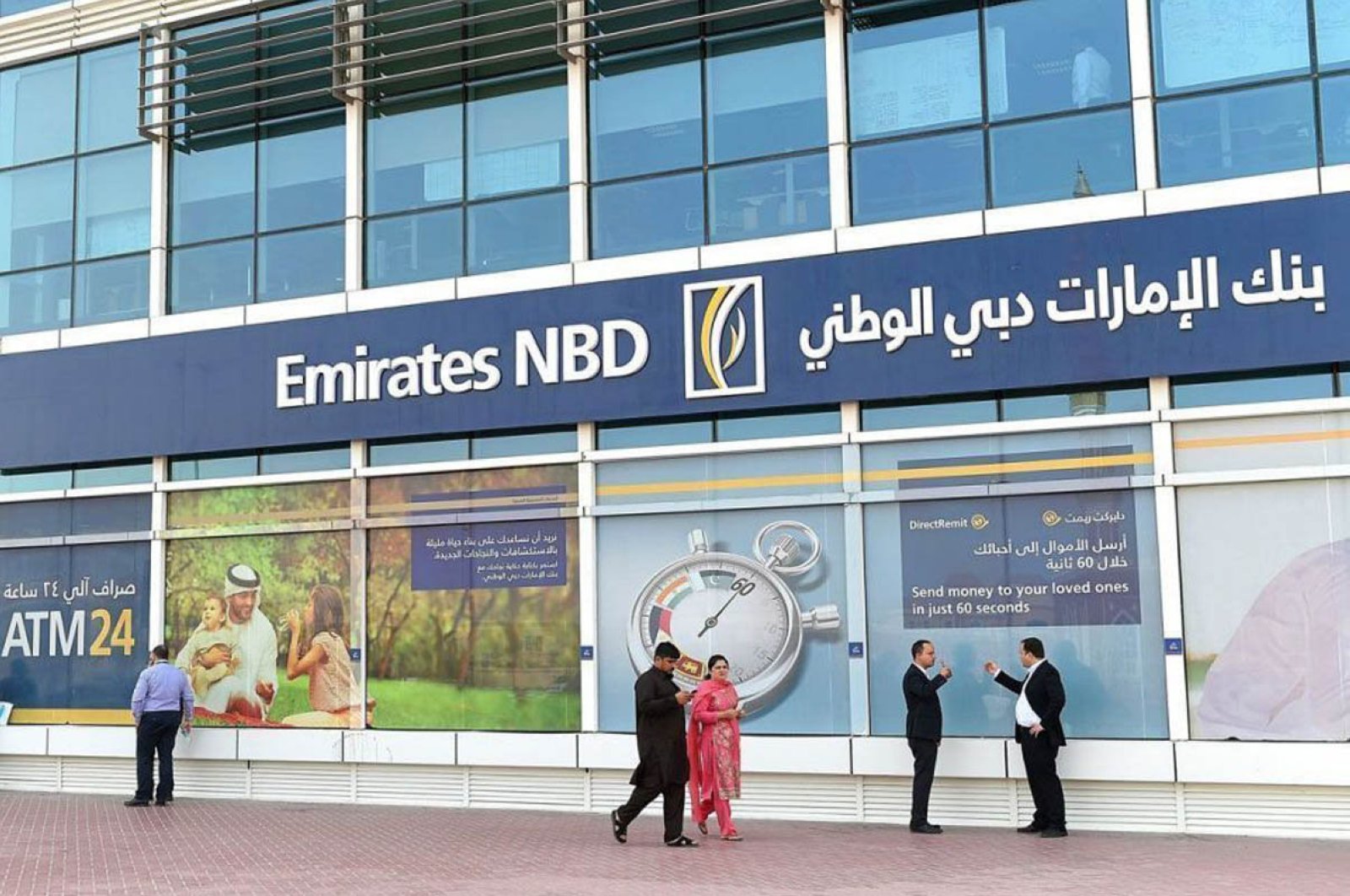 emirates nbd