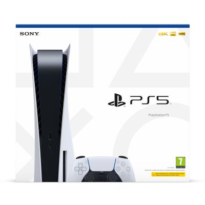 playstation 5c