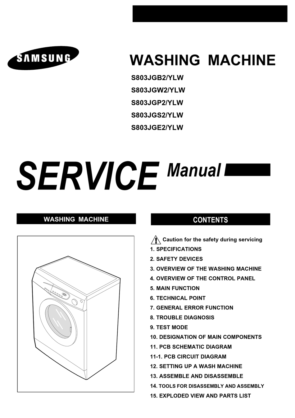 samsung washer owners manual