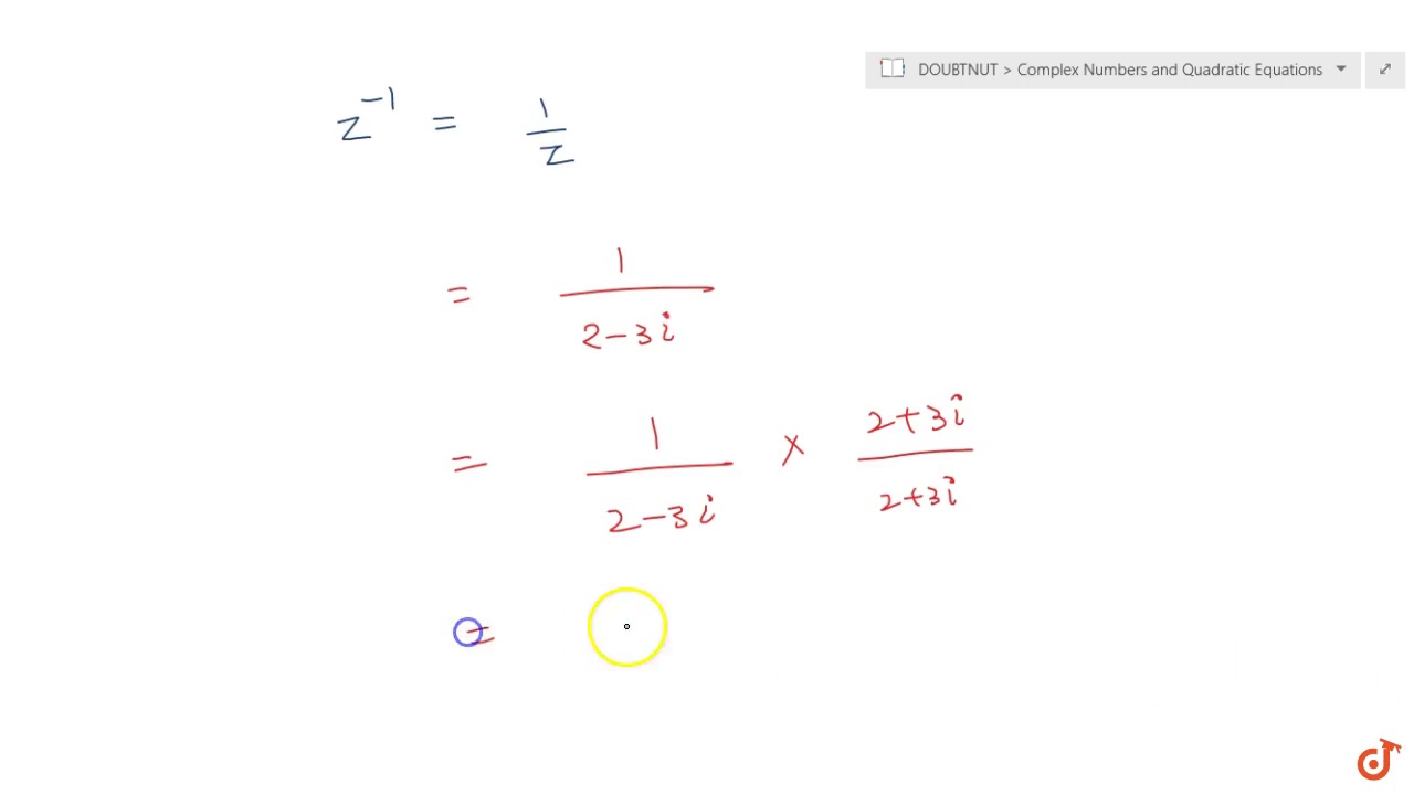 multiplicative inverse of 2 3