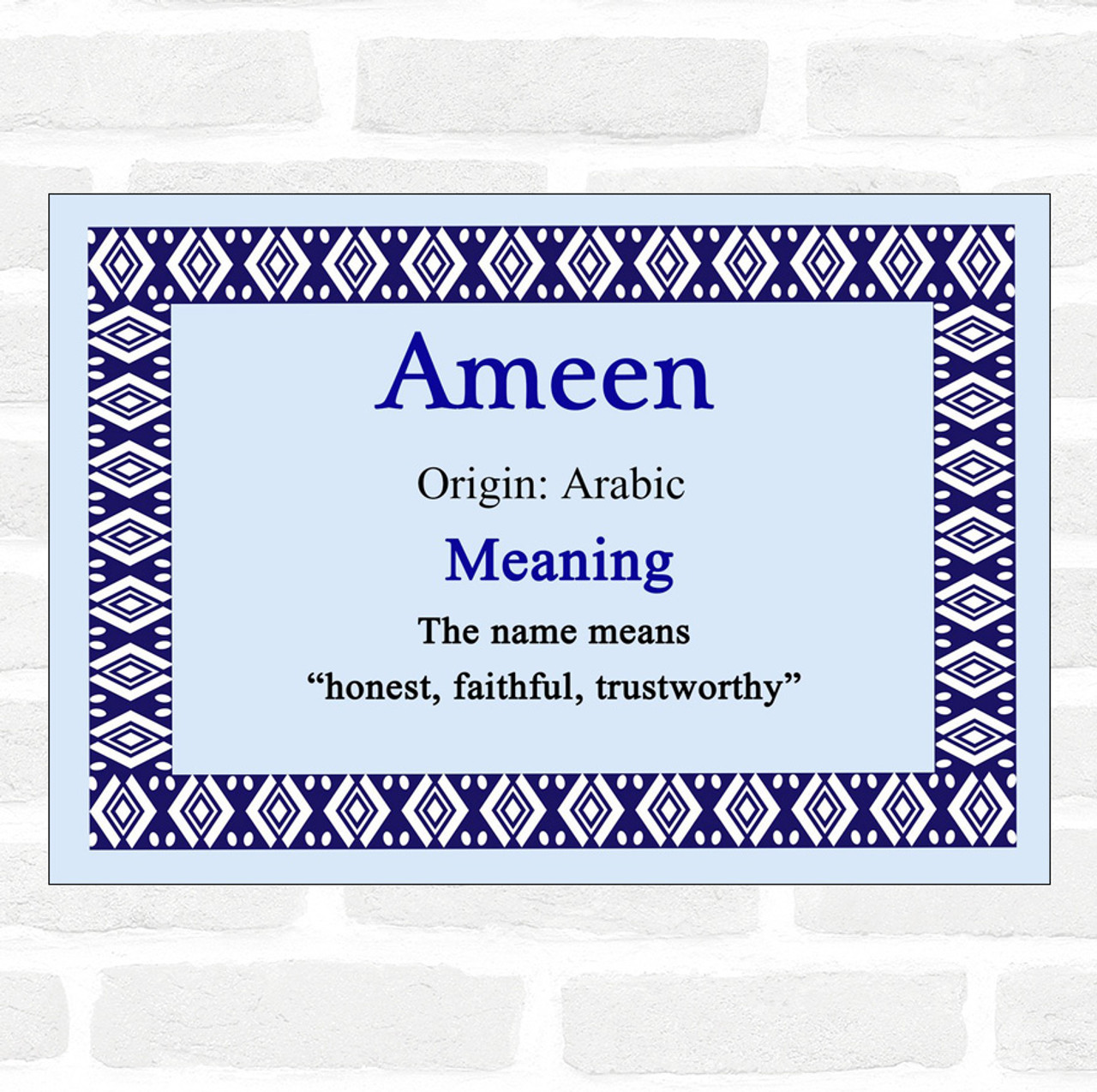 ameen meaning in arabic