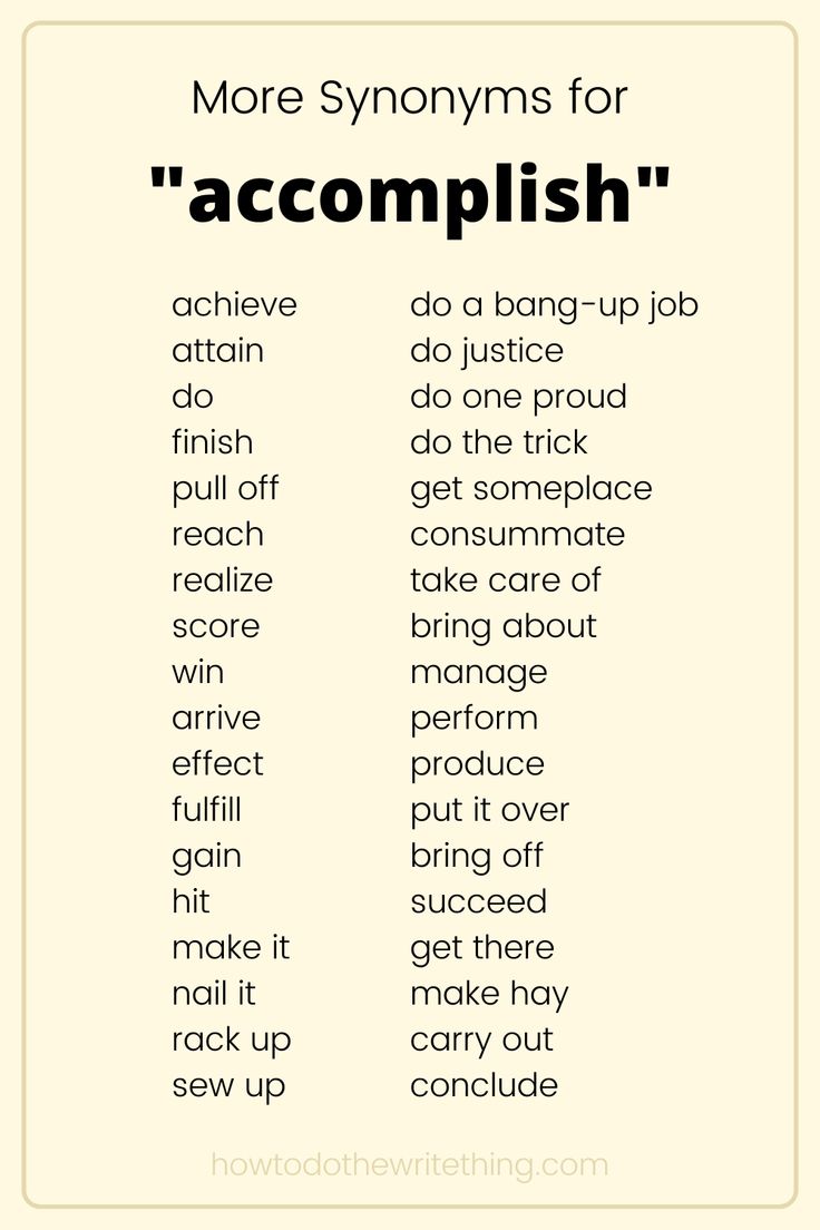 synonyms for accomplish