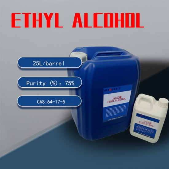 ethyl alcohol cas 64 17 5