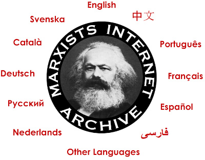 marxists org