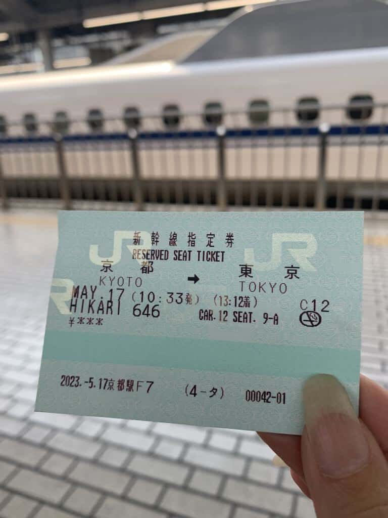 japan shinkansen tickets online