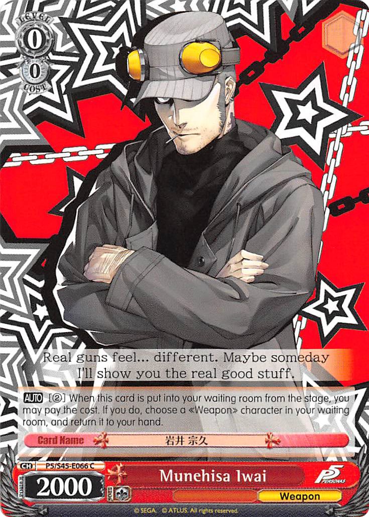 persona 5 iwai