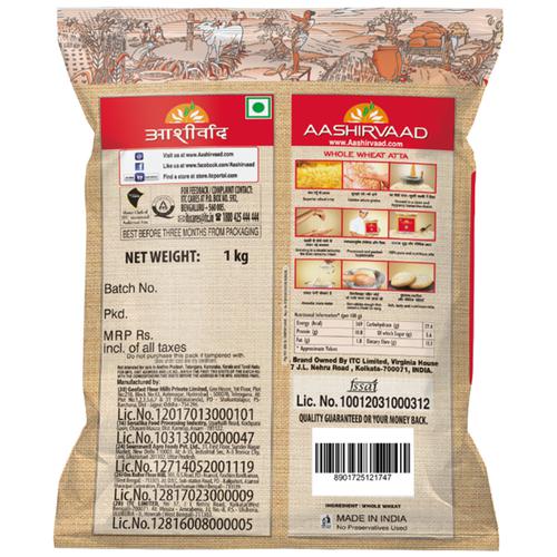 wheat flour kg price