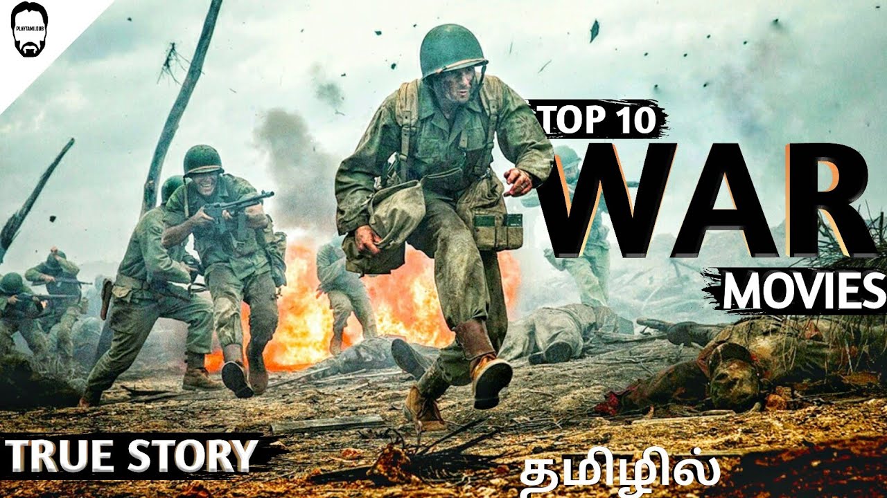 war tamil dubbed movie download