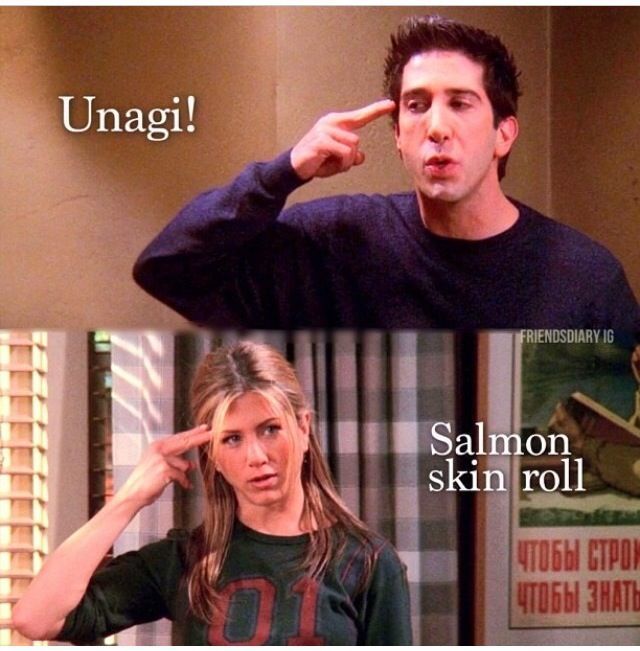 unagi ross