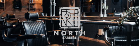 north barbers exeter