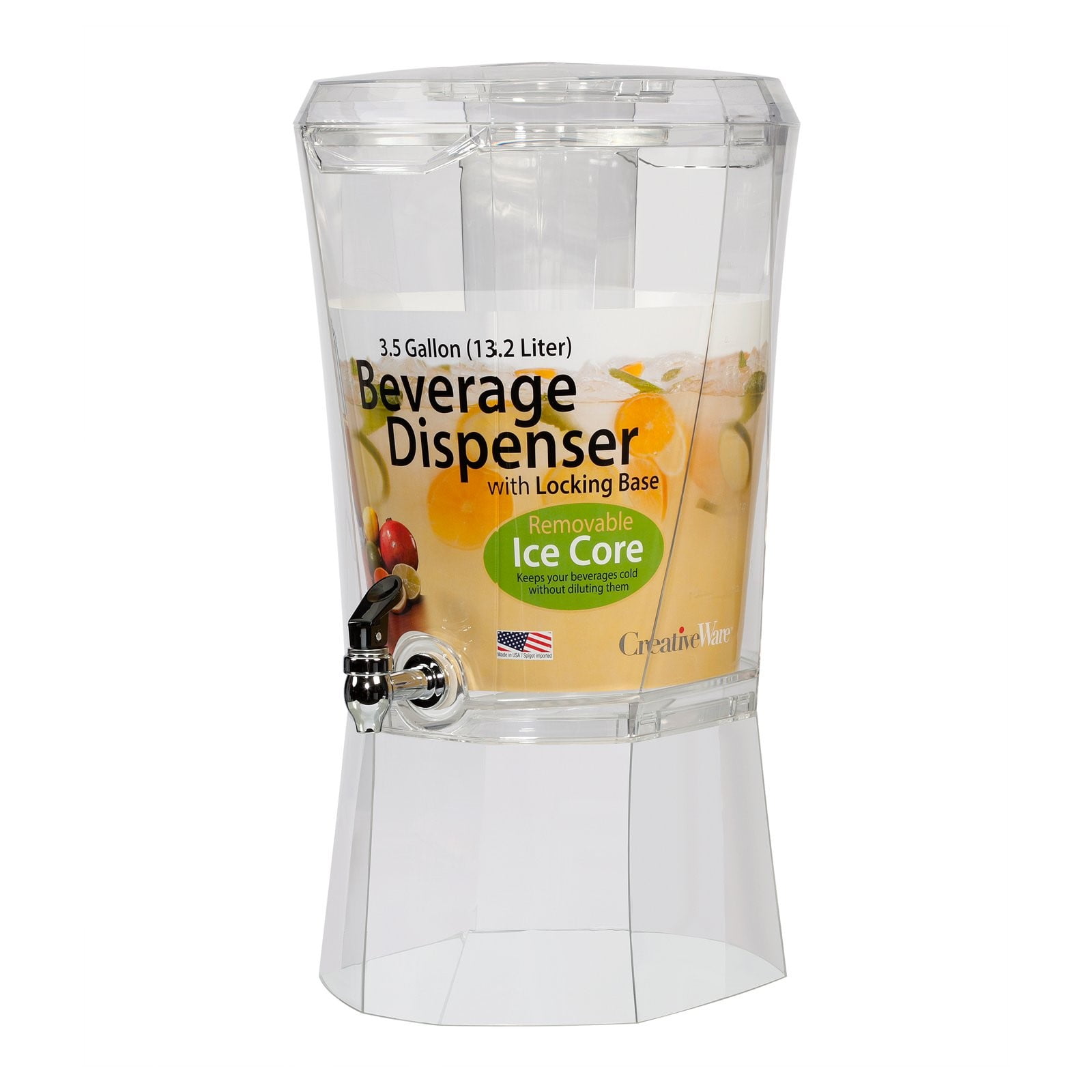 beverage dispenser walmart