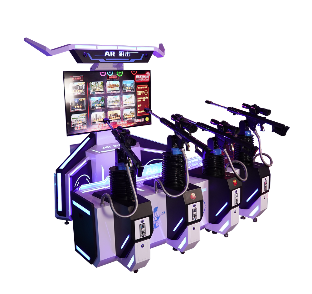 sniper arcade machine