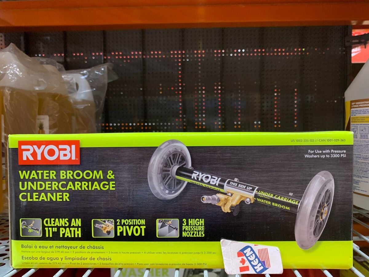 ryobi water broom