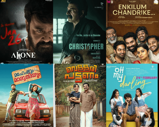 new hit malayalam movies