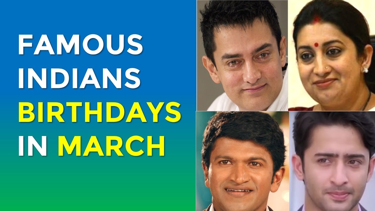 march 12 famous birthdays in india