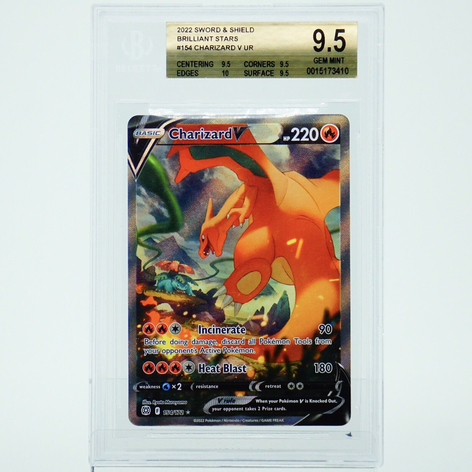 alternate art charizard