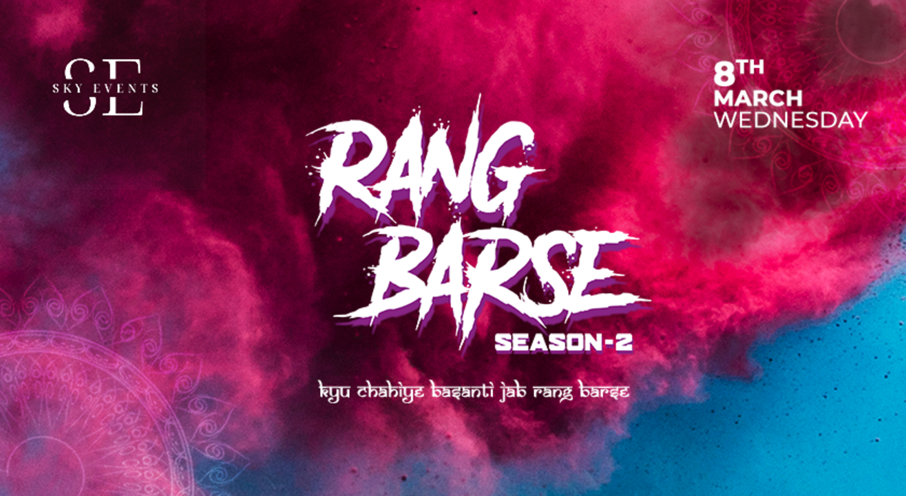 rang barse event