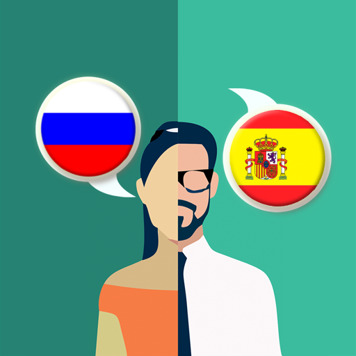 traductor español ruso pronunciacion