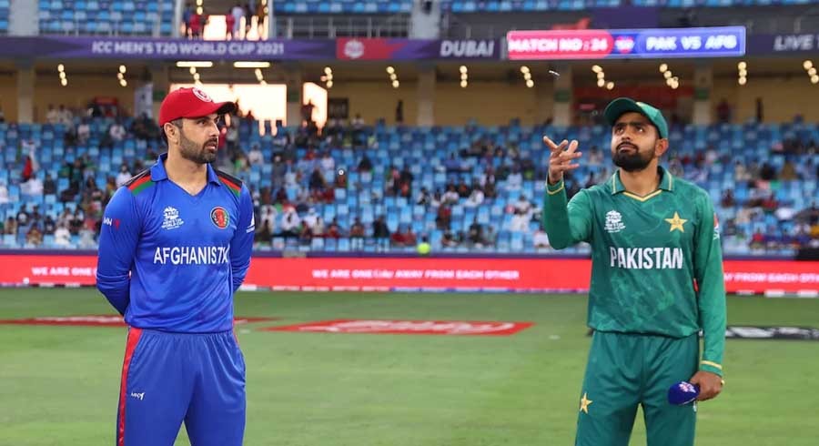 pakistan vs afghanistan odi series 2023